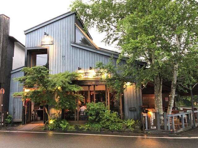 【川上庵】蕎麦の風味と胡桃の濃さが融合した「くるみだれそば」