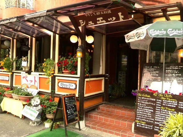 【ブラッスリー シュエット】20年以上の歴史のある伝統フレンチ