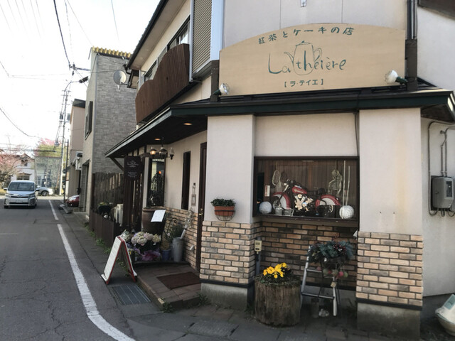 【ラ・テイエ】軽井沢で美味しいケーキとお紅茶を