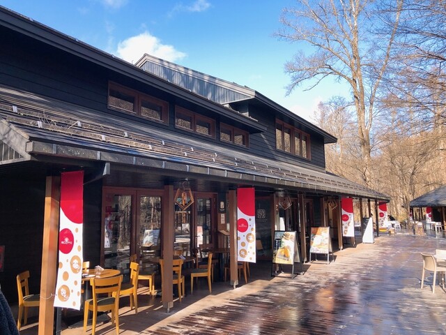 【丸山珈琲 ハルニレテラス店】本を片手に世界中から厳選された珈琲が楽しめる隠れ家カフェ