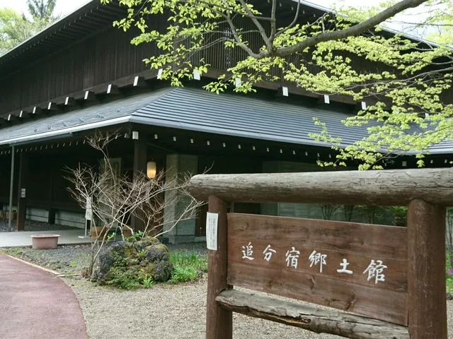 【追分宿郷土館】江戸時代からの追分宿の歴史を学べる郷土館