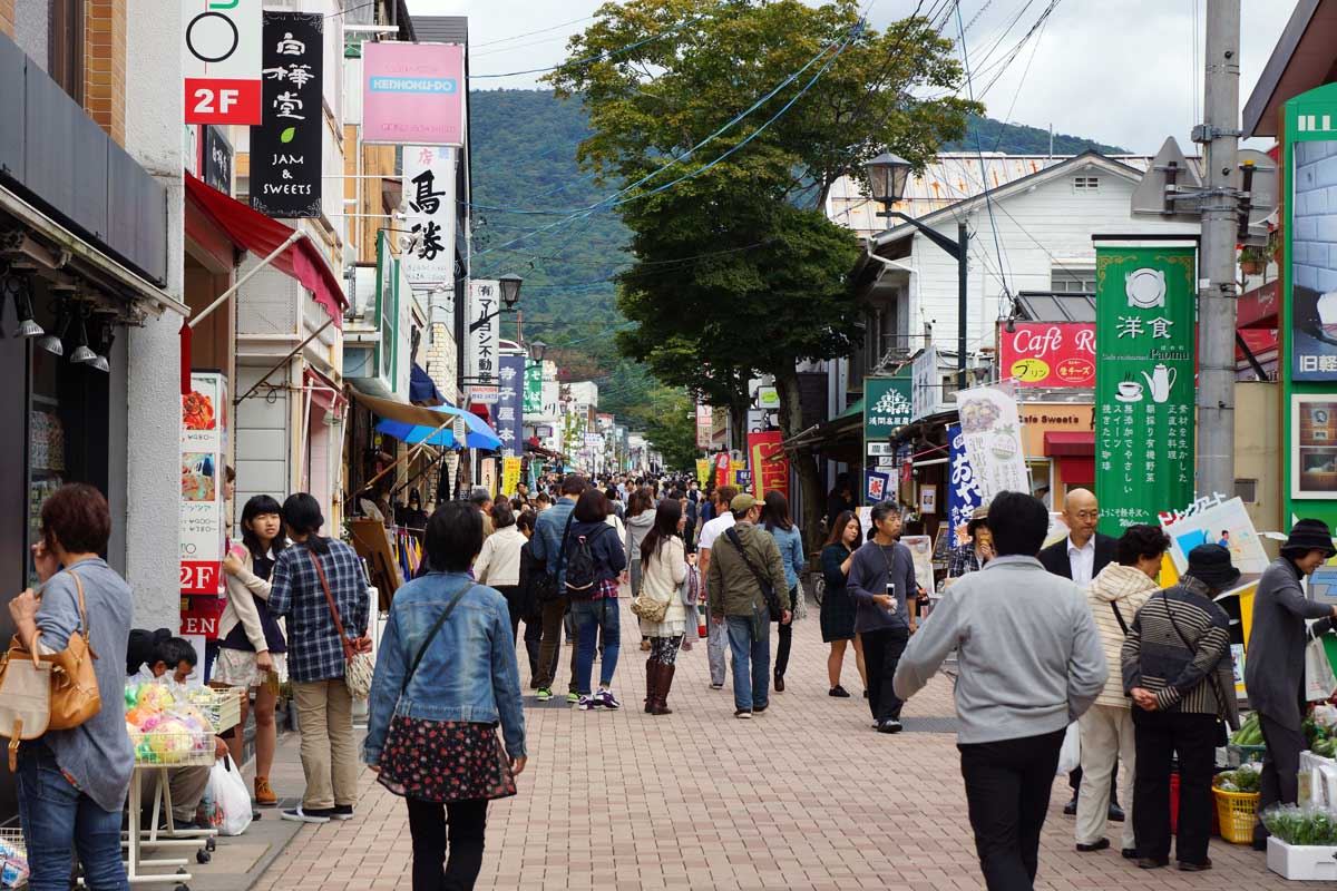 karuizawaginzashoukai