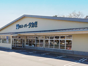 【酒のスーパータカぎ 軽井沢店】手頃な価格で楽しめる、ここでしか買えない地元酒の宝庫！