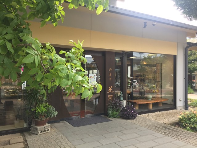 【御菓子処花岡 軽井沢店】信州産胡桃の絶品スイーツで有名！手作り和洋菓子の隠れた名店