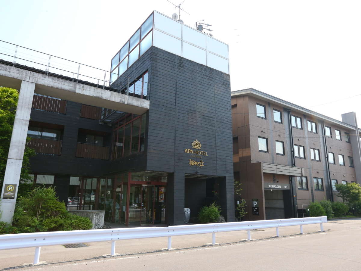 【アパホテル 軽井沢荘】軽井沢駅から歩いてすぐ！清潔感あふれる快適な宿泊体験