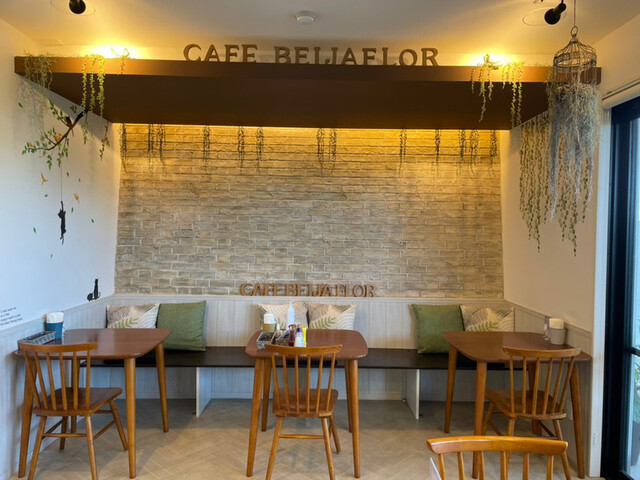 【カフェベイジャフロー】ブラジル育ちオーナーが読谷で腕を振るう！本格現地メシ