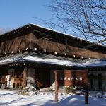 軽井沢の追分エリアにあるおすすめの人気施設7選