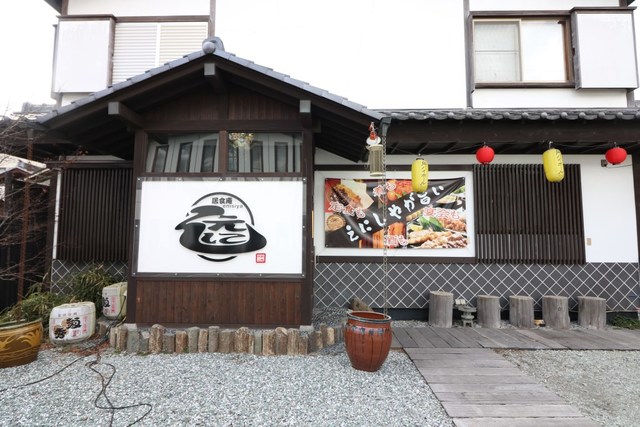 【居食庵えにしや】軽井沢散策の終わりに寄りたい、地元愛溢れる手作りソースかつ丼の名店