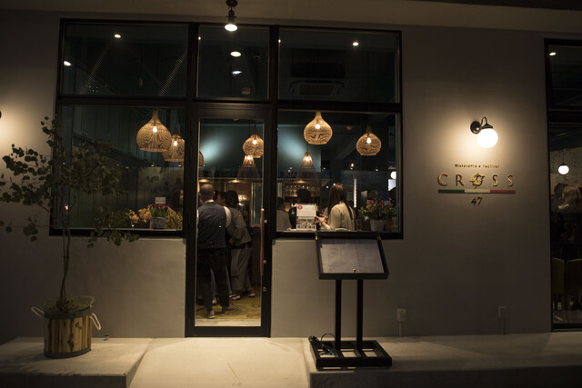 【Ristorante CROSS 47】地元の新鮮食材と絶品ワインで味わう琉球イタリアン