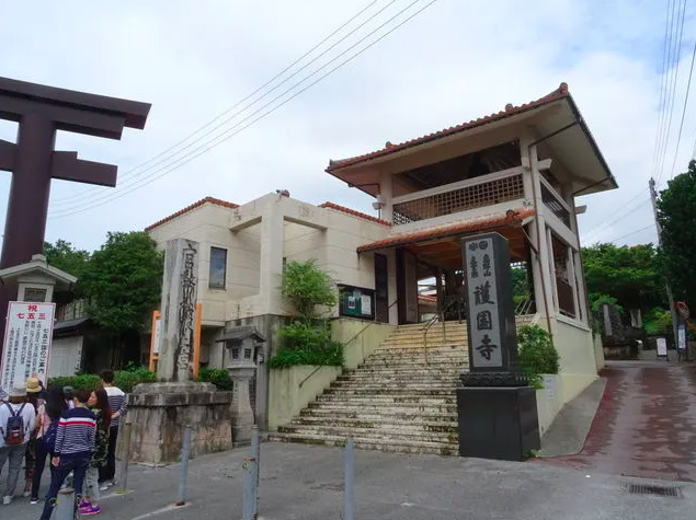 【護国寺】沖縄最古の寺院で仏教文化と安らぎのひとときを体験