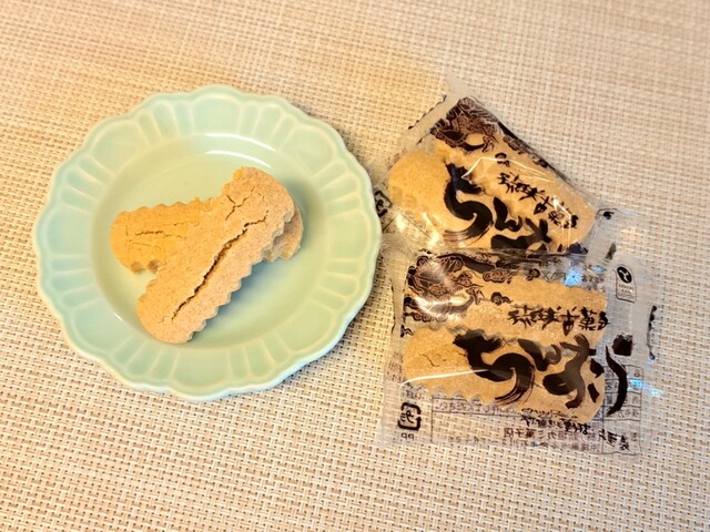 【新垣カミ菓子店】琉球王朝から続くちんすこうの製法を現代まで引き継ぐ