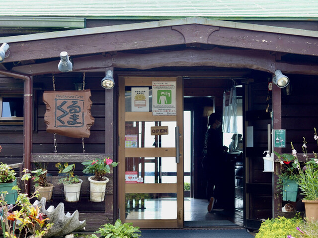 【カフェくるくま】絶景と本格タイ料理が堪能できる☆沖縄南城の絶品カフェ