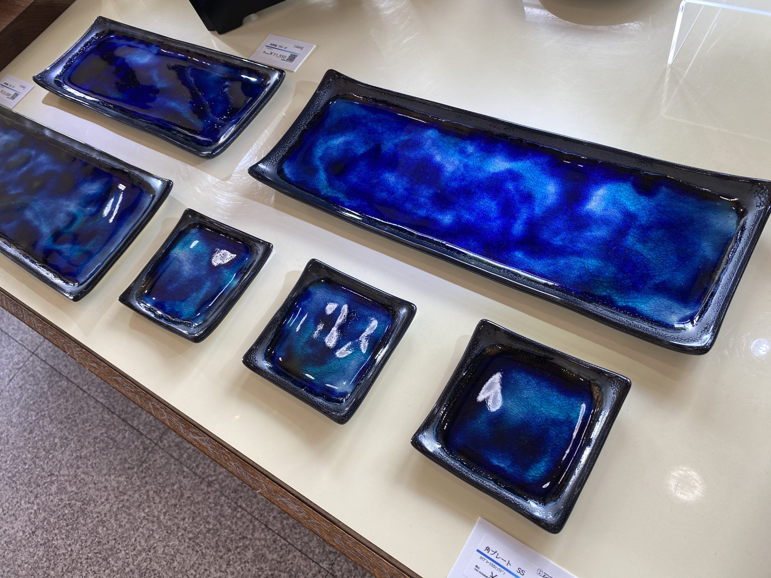 【石垣焼窯元】作品が大英博物館に収蔵！石垣ブルーの陶器を製作する窯元