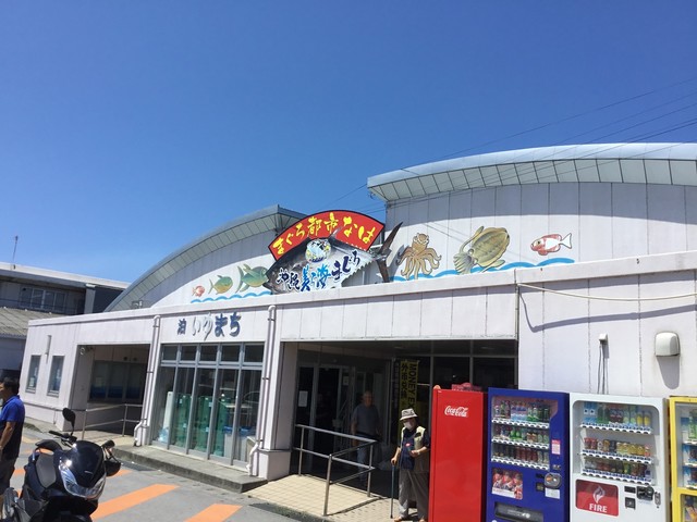 【泊いゆまち】沖縄の海鮮グルメを満喫！新鮮な魚介が揃う沖縄の海の幸市場