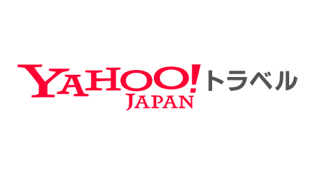 Yahooトラベル