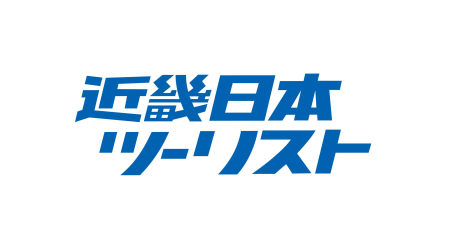 近畿日本ツーリスト
