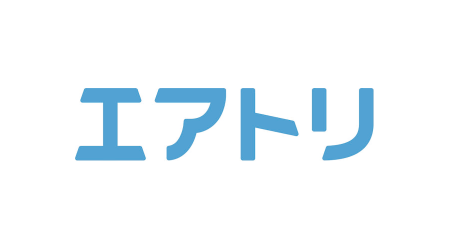 エアトリ