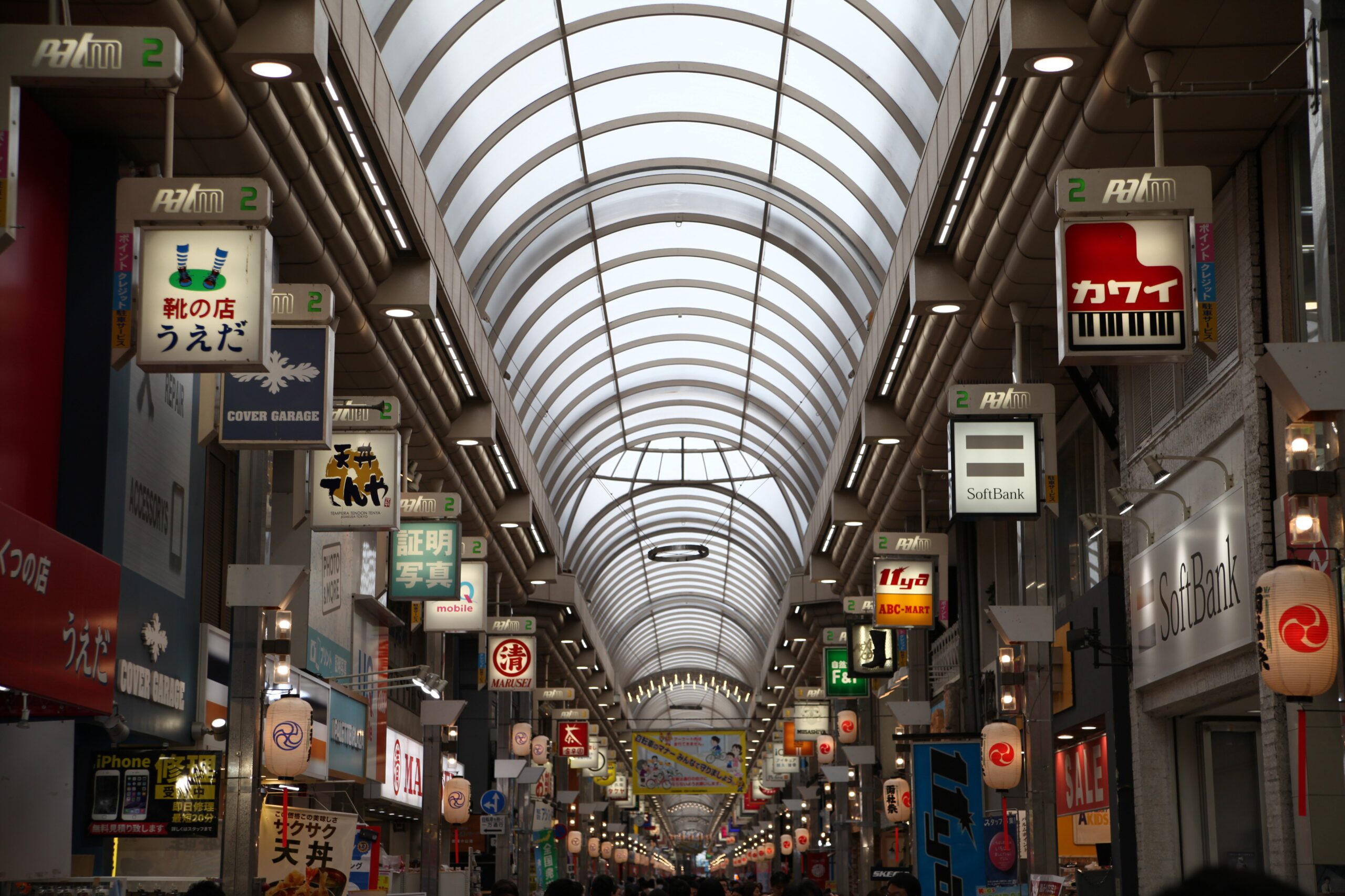 【武蔵小山商店街】東京最長のアーケード！雨を気にせず楽しくお買い物♪