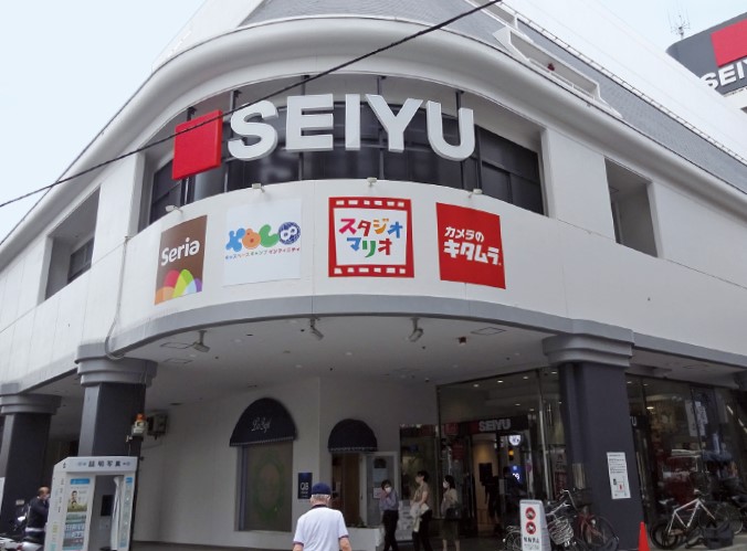 【西友三軒茶屋店】24時間営業で便利◎大型スーパーでお得な買い物体験