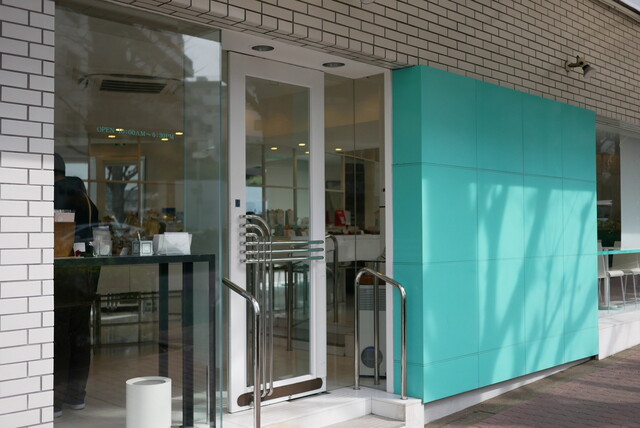 【ショコラティエ・エリカ】手土産にも最適！白金台の上質チョコレート専門店