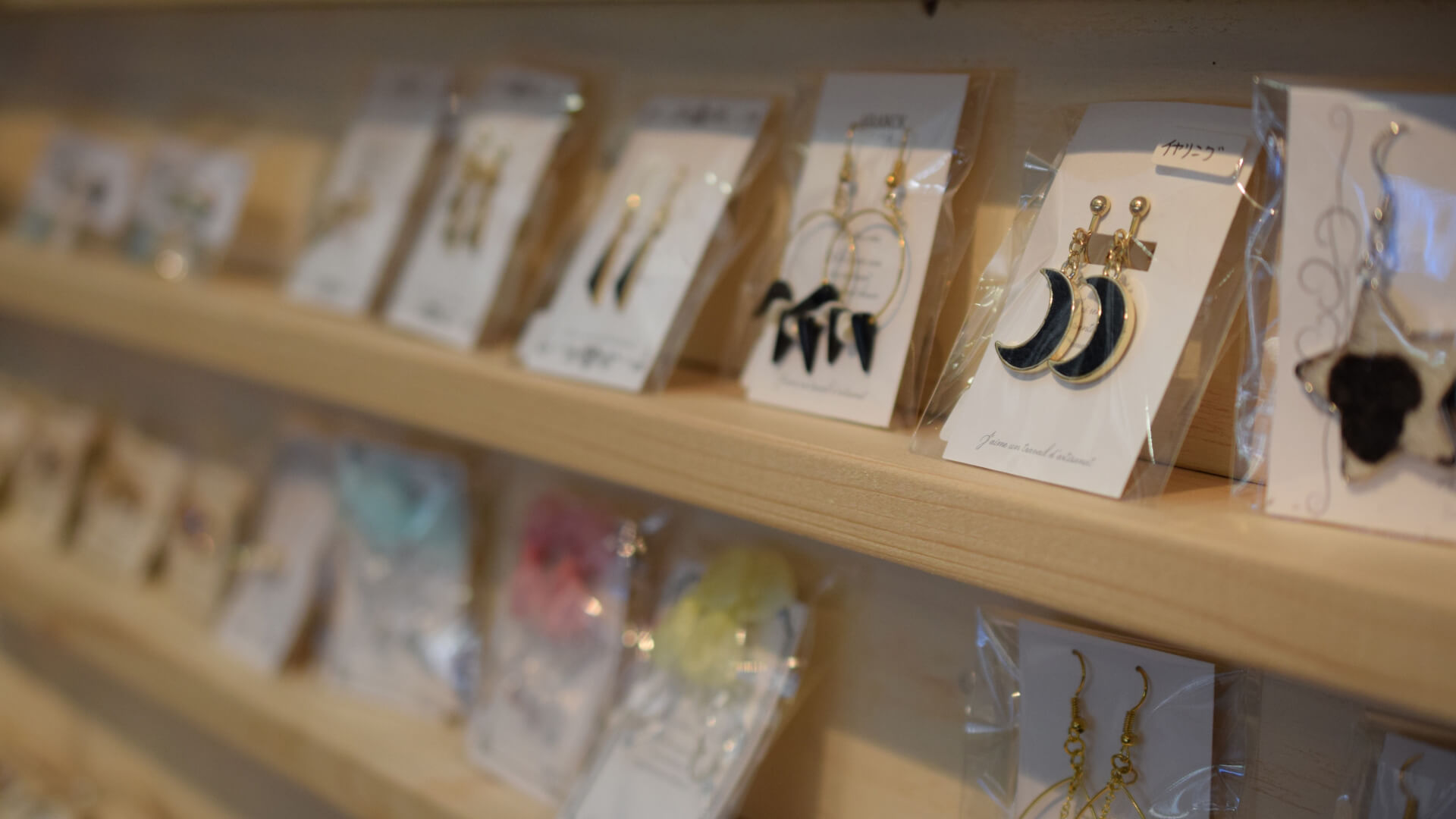 東京のおすすめの人気雑貨屋さん7選