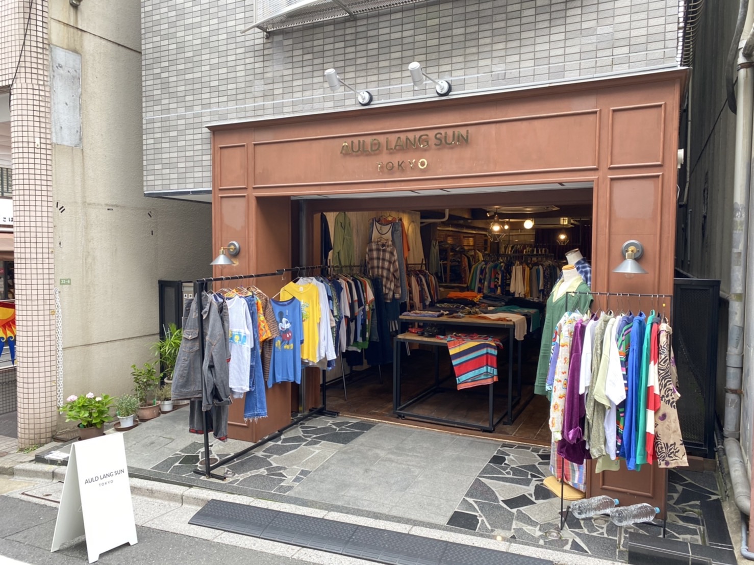 【古着屋 AULD LANG SUN 下北沢店】環境にも優しい♡個性的でお洒落アイテムが揃う古着店