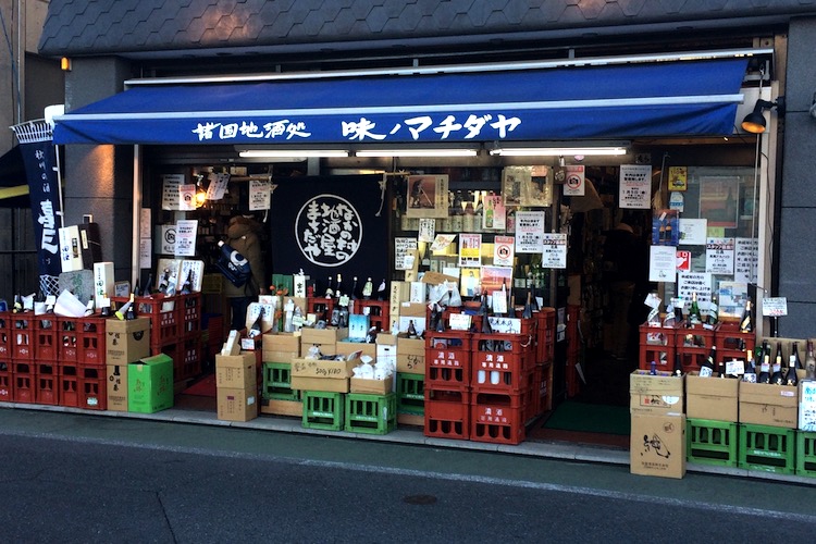 【味ノマチダヤ】初心者にもおすすめ◎多彩な日本酒とクラフトビール