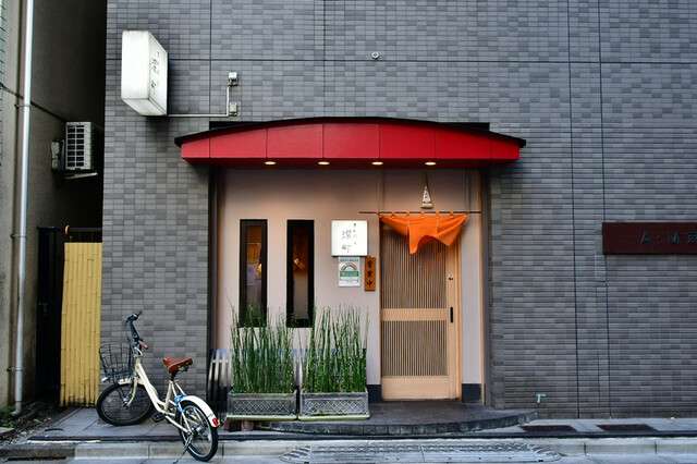 【てんぷら深町】ミシュラン星獲得の技！軽やかで上品な天ぷらを堪能