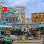 東京のおすすめの人気市場4選