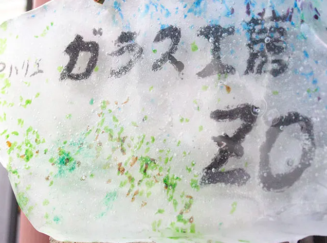 【アトリエガラス工房ZO】あなたの手で作る唯一無二のガラスアート