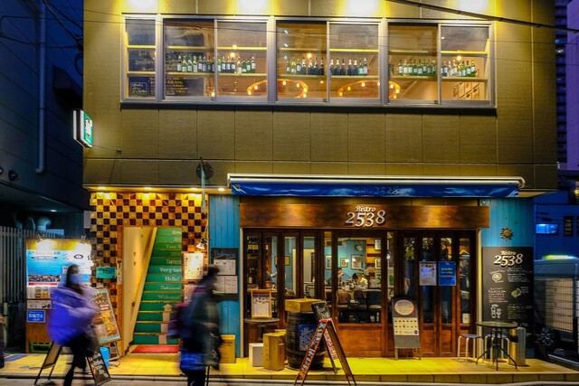 【ワイン酒場 Bistro 2538】駅近で便利！パリ風ビストロで楽しむ絶品牛ホホ肉