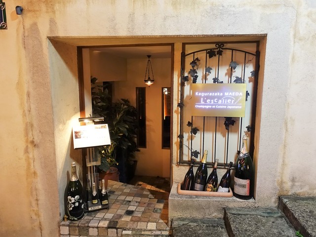 【エスタシオン】季節の素材が織りなす美食の旅、神楽坂で味わうスパニッシュ