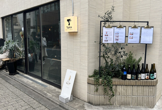 【Typica】ユニークなフレーバー！毎月変わる季節限定のパフェ