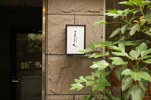 【よろにく】特別な日におすすめ◎トリュフ香るすき焼きと特選焼肉