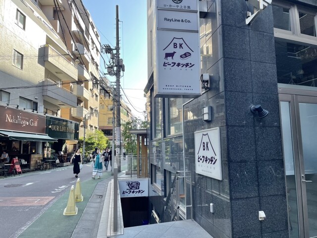 【ビーフキッチン 中目黒本店】心地よいモダンな空間で味わう絶品焼肉ディナー