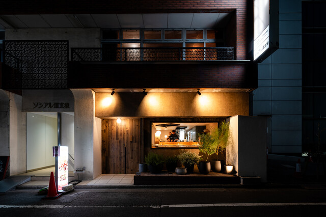 【炭火焼き リリー】炭火焼きと鮨が楽しめる渋谷の隠れたグルメスポット