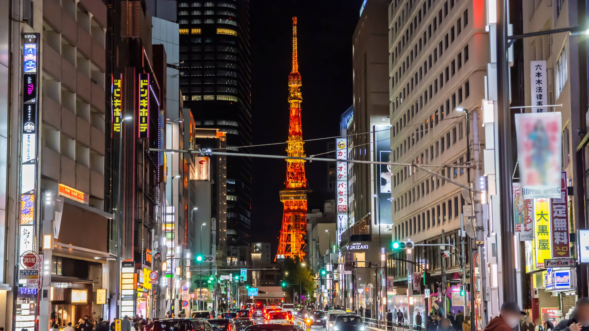 六本木・東京タワー周辺のおすすめの人気観光スポット10選