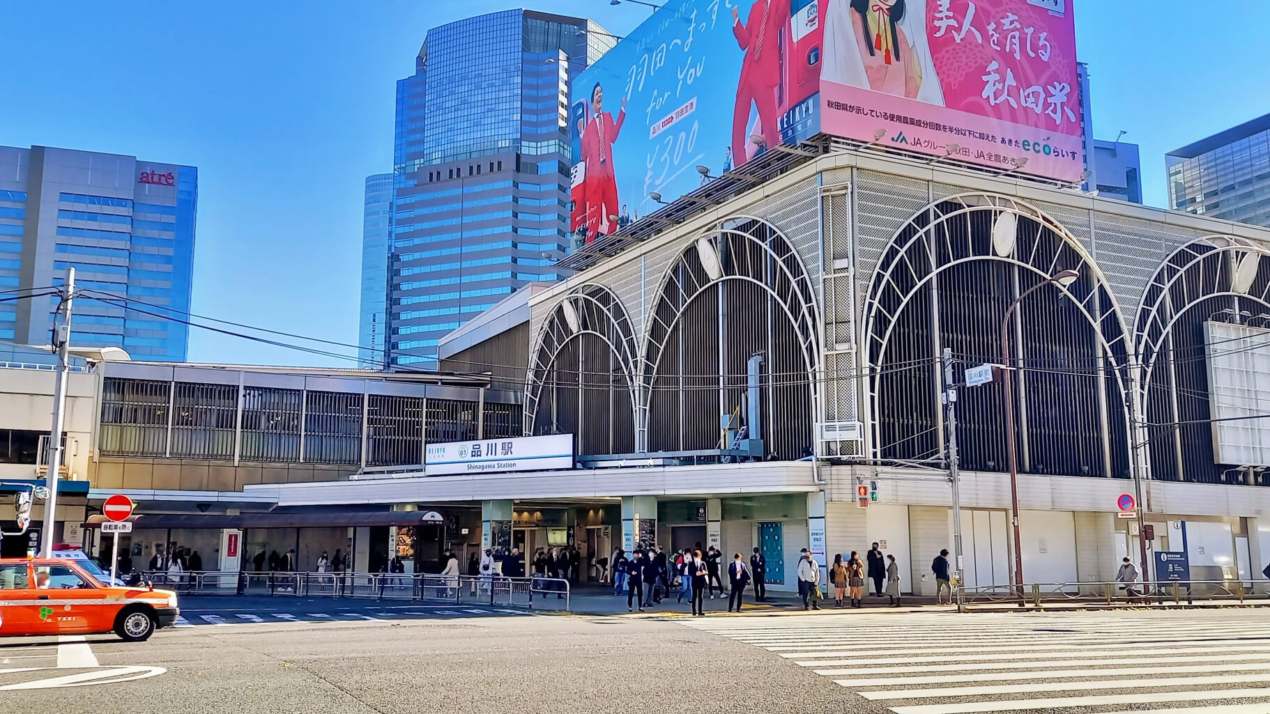 品川周辺のおすすめの人気観光スポット6選