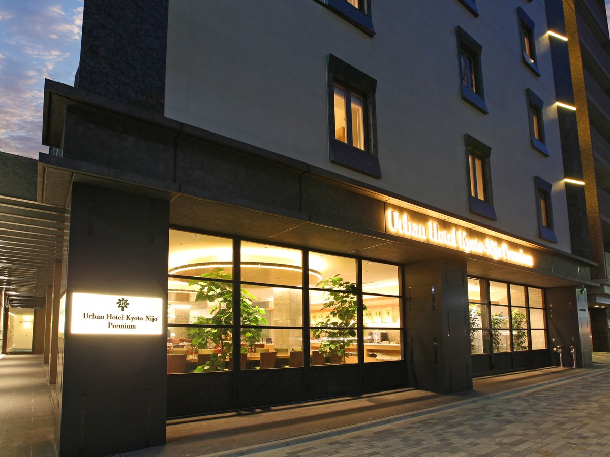 【アーバンホテル京都二条プレミアム】二条城近く◎大浴場とサウナでリフレッシュ！