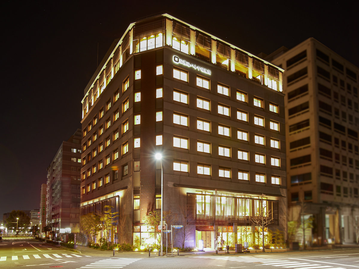 【京都温泉ホテル 京湯元ハトヤ瑞鳳閣】自家源泉の天然温泉でリラックスタイムを