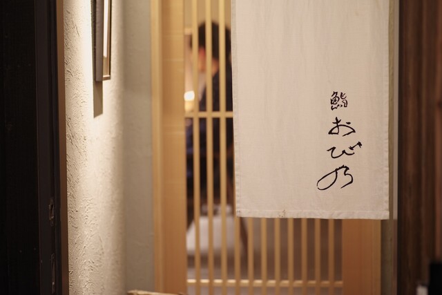 【鮨 おび乃】京都駅すぐそばの穴場！至高の寿司と日本酒を味わう