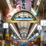 京都のおすすめの人気商店街・市場7選