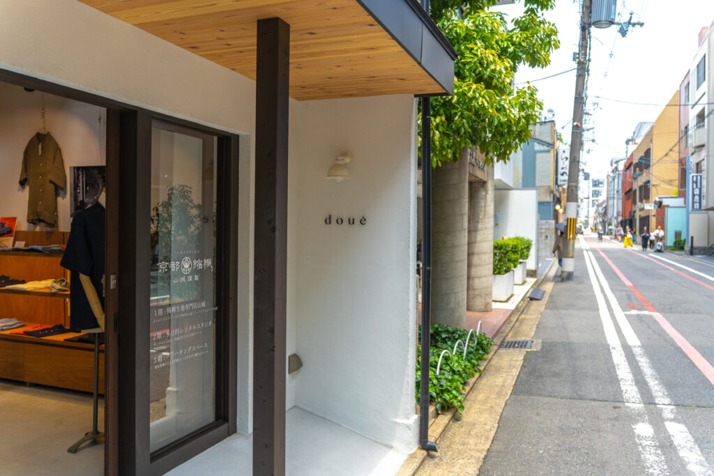 【doué】風情ある京町家で見つける！涼と快適を極めたこだわりの一着