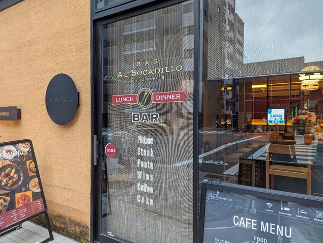 【BAR BACK ALLEY KYOTO】京都の夜を彩る♪異国情緒あふれる人気リゾート風バー