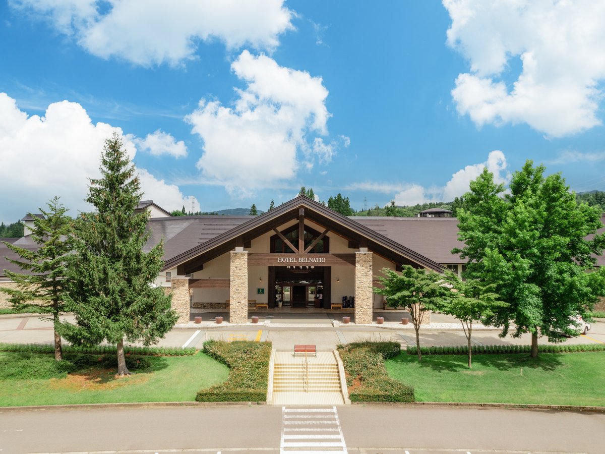 【あてま高原リゾートベルナティオ】温泉とアクティビティ満喫のリフレッシュ休暇