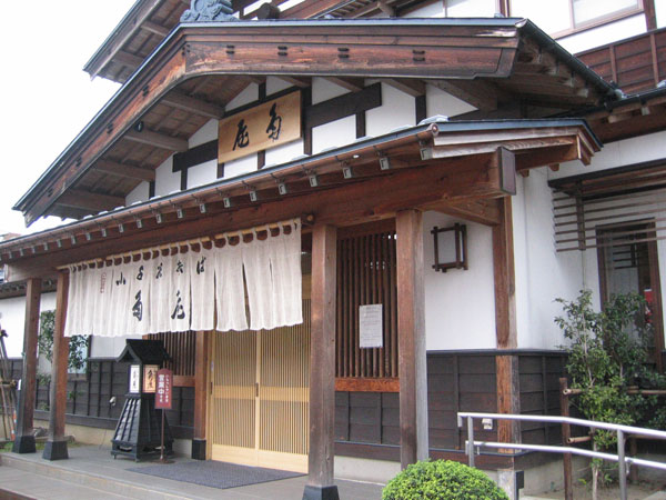 【元祖小千谷そば 角屋】創業100年を超える老舗！地元に根付く伝統へぎそば