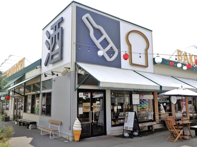 【THE BAROQUE by SUZUKI COFFEE】地元が誇るコーヒー職人の技。極上体験が待つカフェ