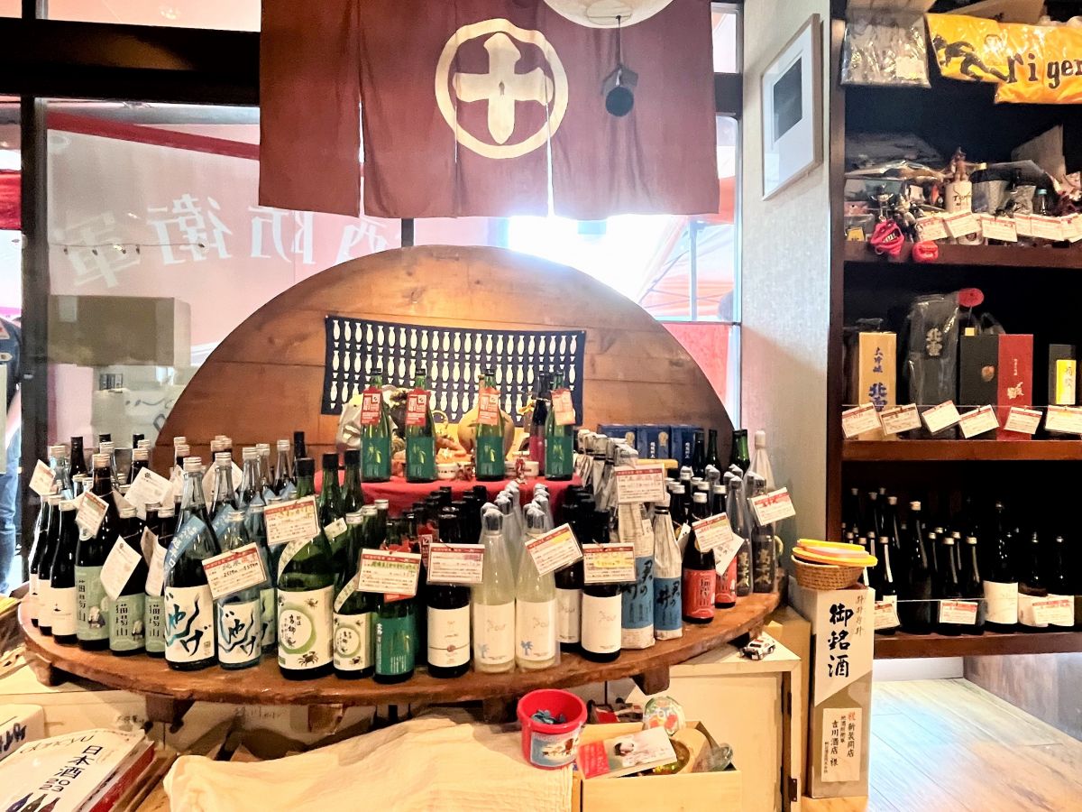 【地酒防衛軍 吉川酒店】新潟の厳選地酒が待つ酒好き必見のスポット！