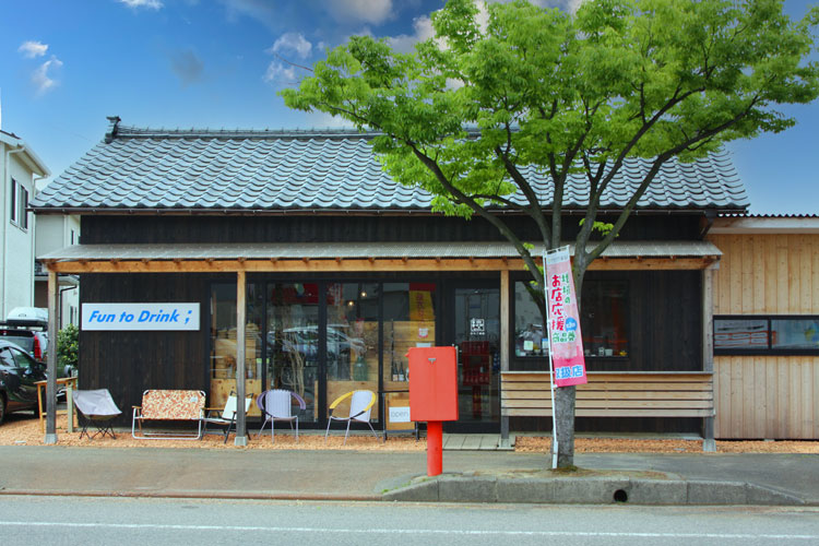 【わたご酒店】地酒から希少銘柄まで！新潟の美酒セレクトショップへ