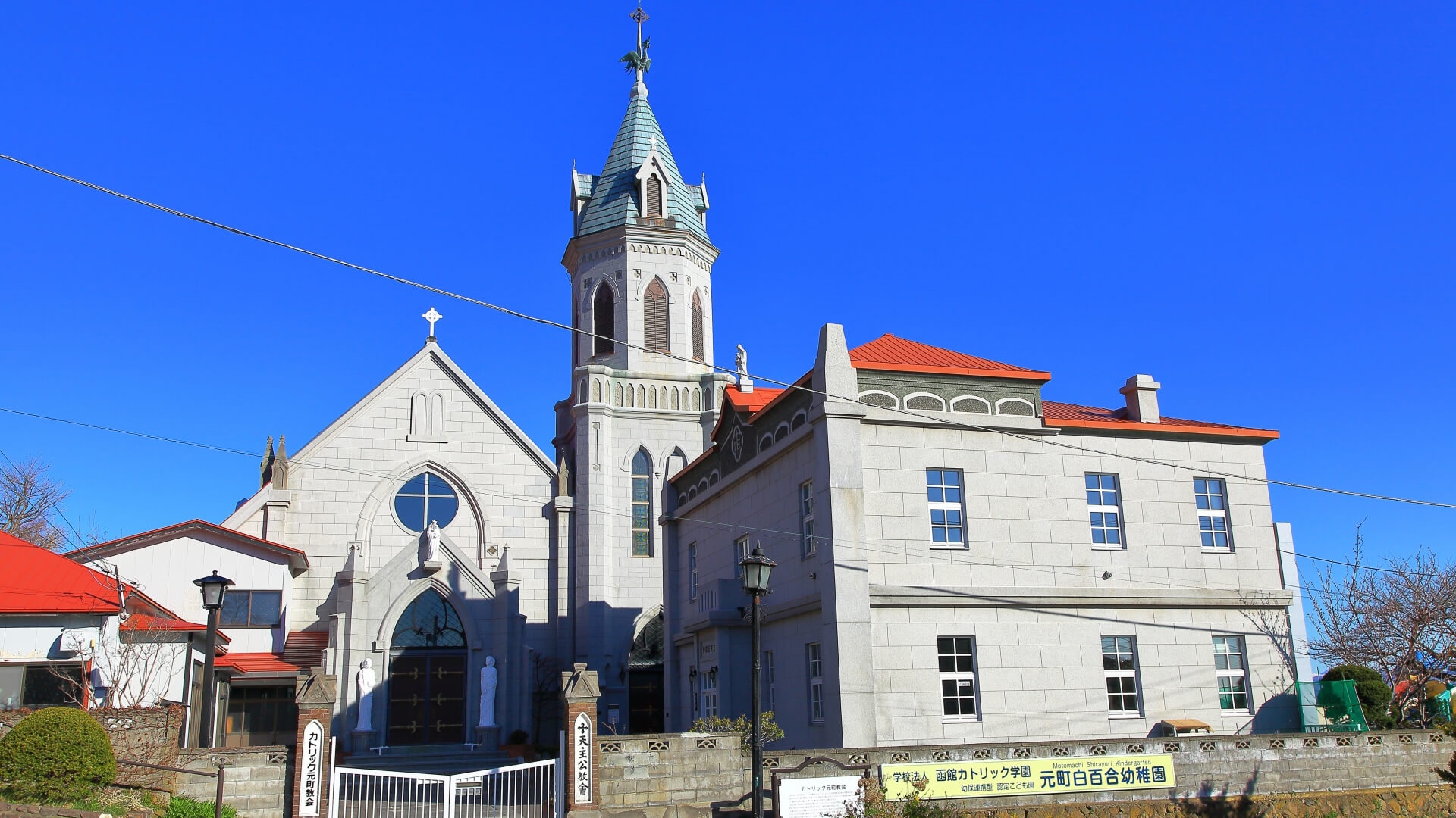 北海道のおすすめの人気教会5選